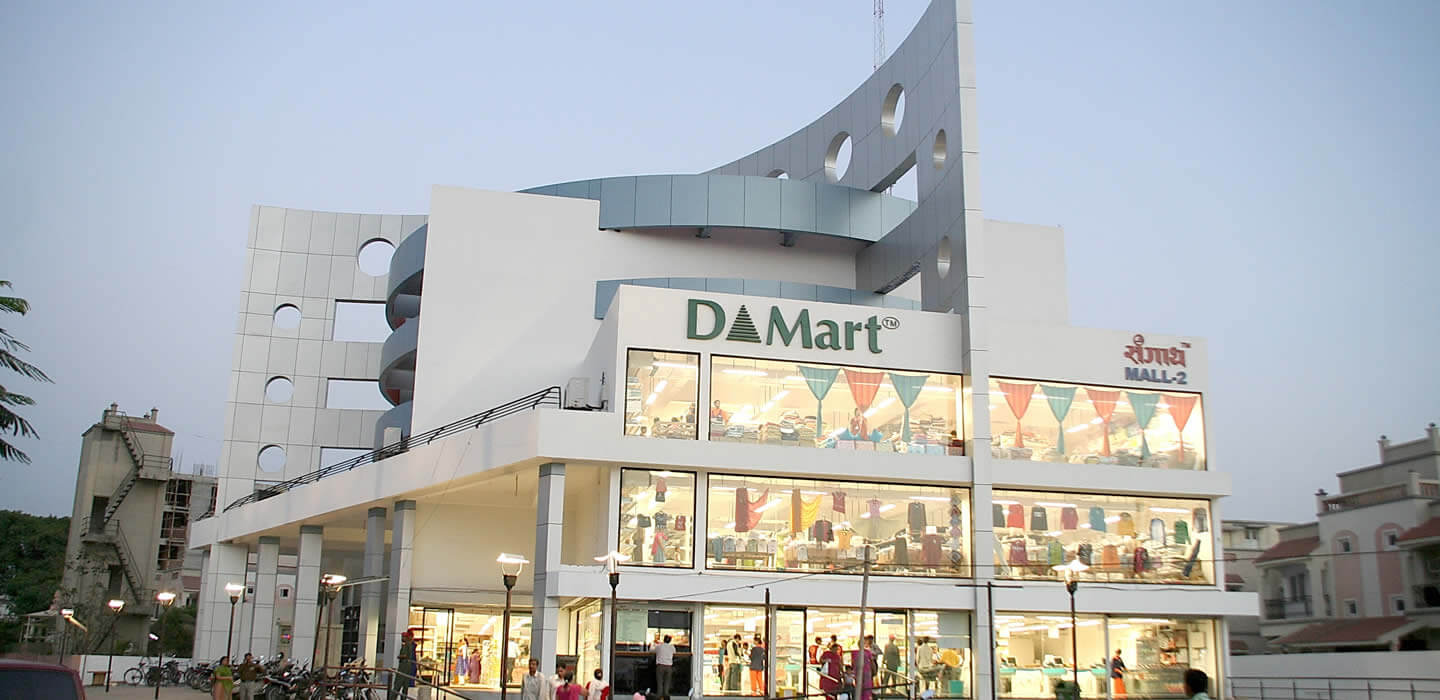 Sangath-Mall-2